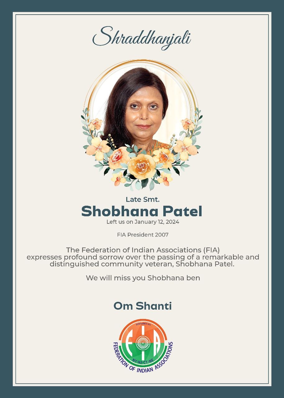 Obituary Image